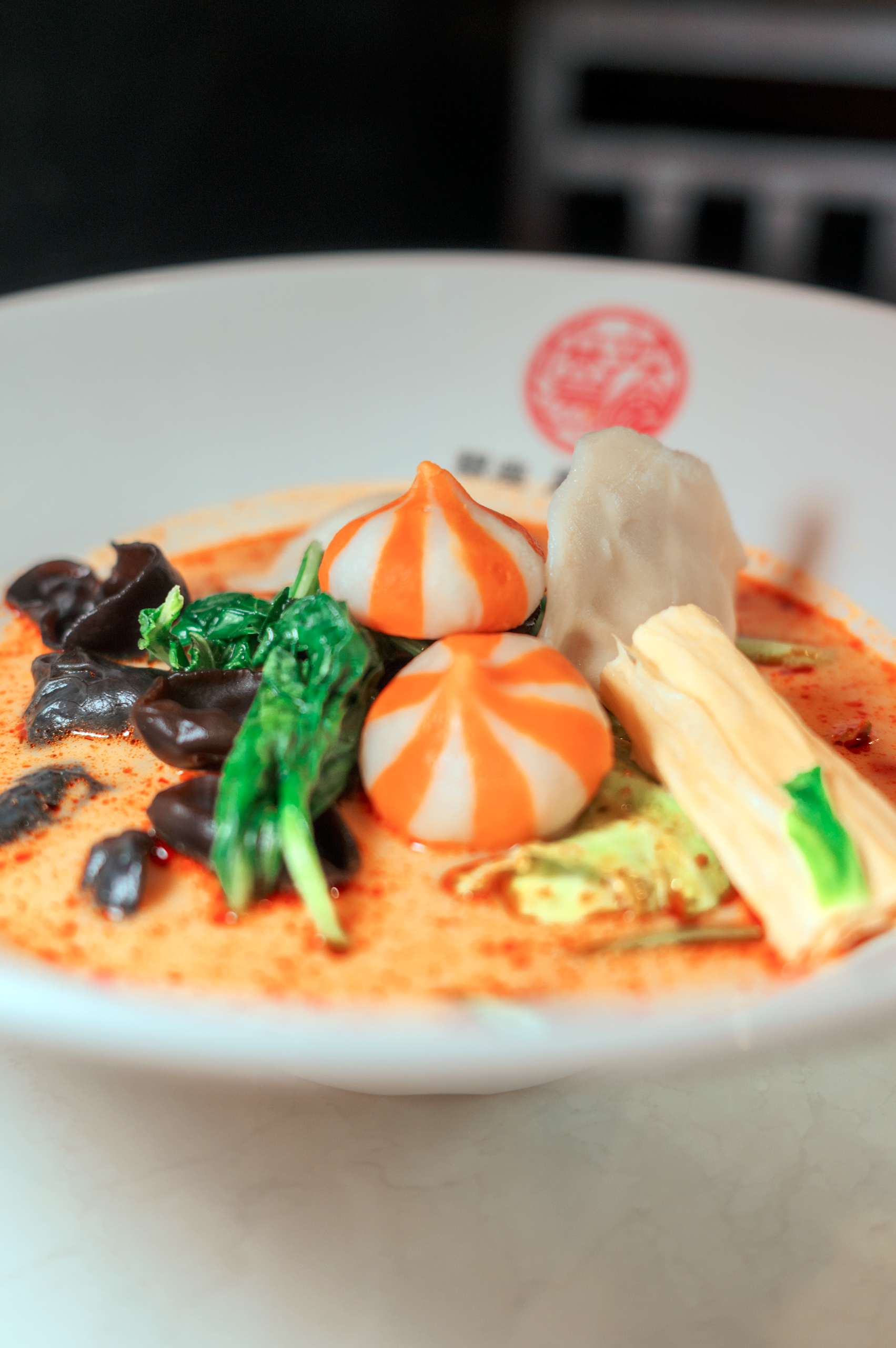 Food Visual